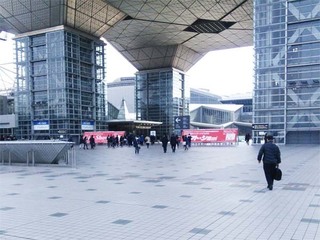 IMG_20160204_110221_2.jpg